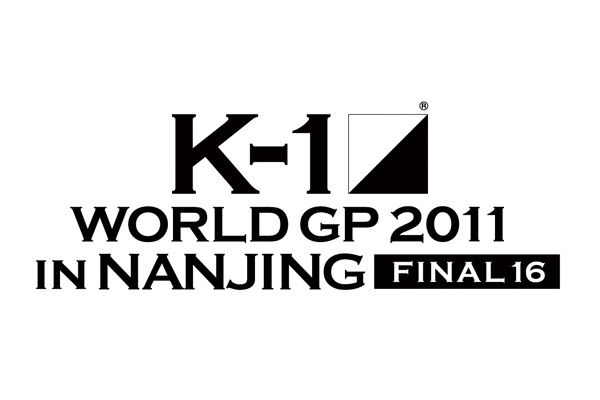 K-1 World Grand Prix retornará el dia 29 de octubre