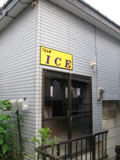 TEAM ICE 外観