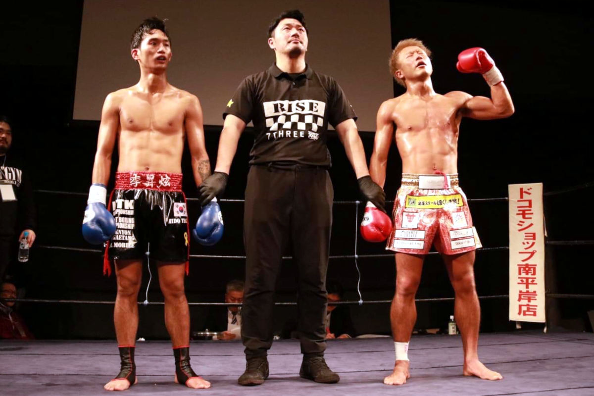 札幌 キック ボクシング