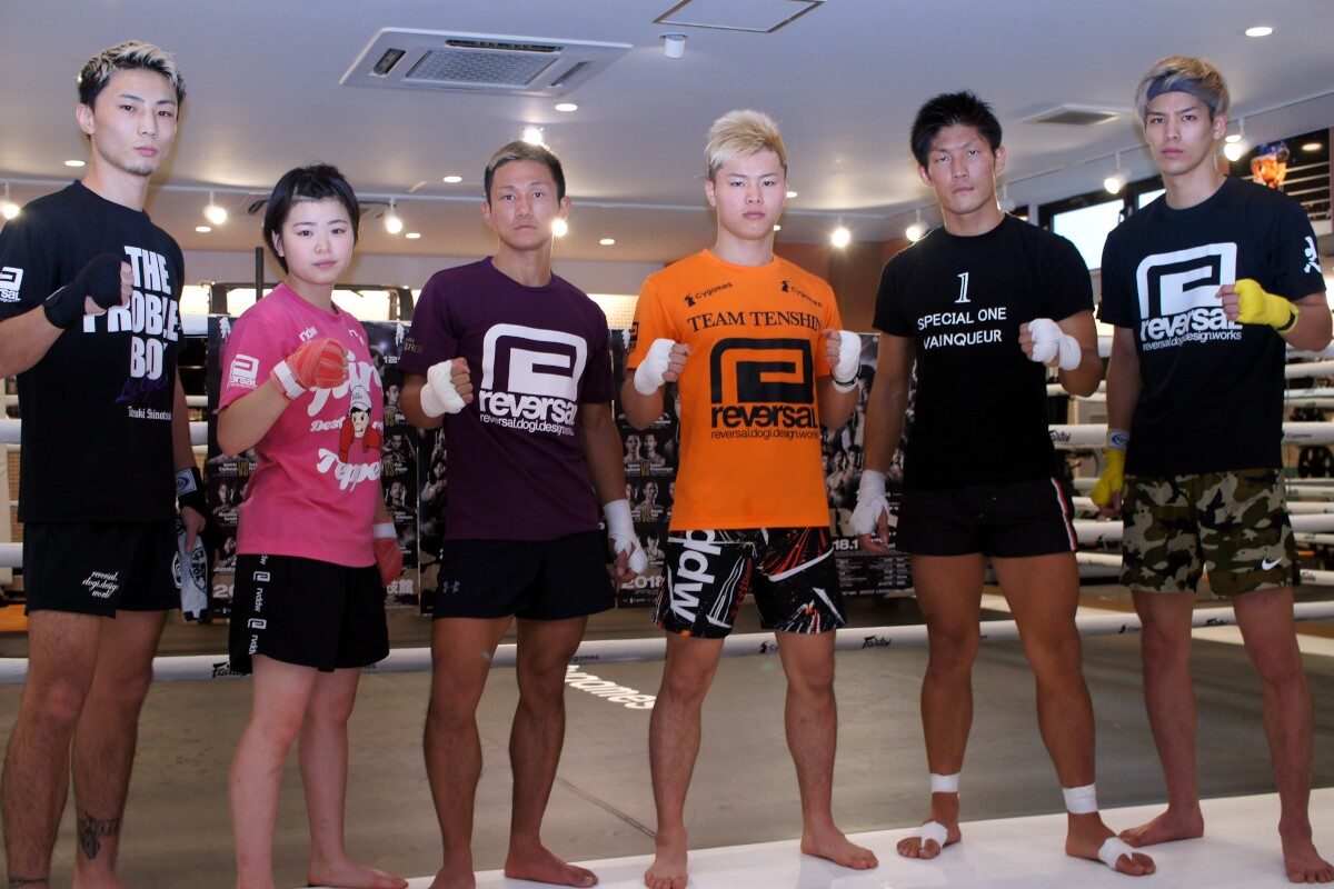 RISE 11.17 両国国技館：TEAM TEPPEN勢が公開練習。篠塚辰樹、狂犬から 