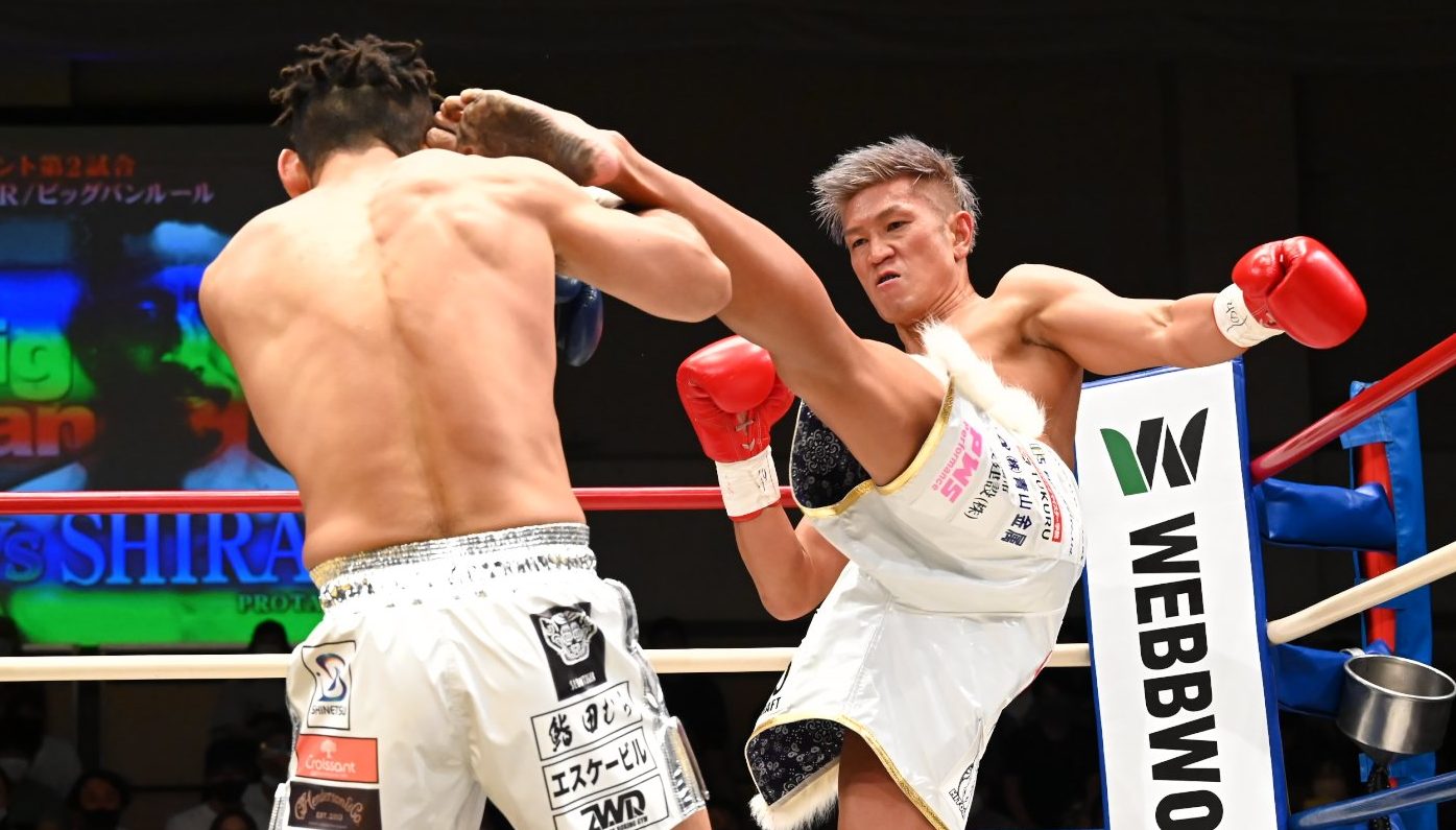 Bigbang 12.3 横浜武道館：城戸康裕、MMAの草・MAXと対戦。駿太＆谷山