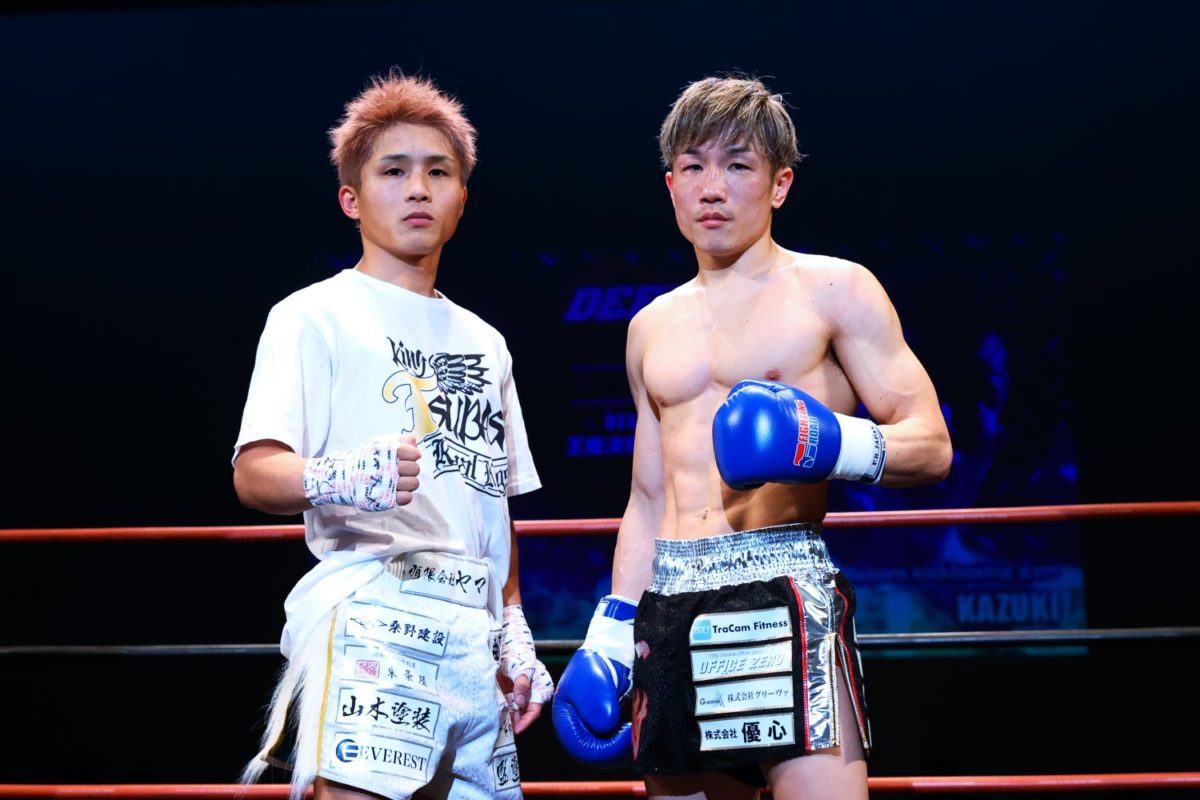 DEEP☆KICK 3.12 テクスピア大阪:-55kg王者・翔磨に鷹介が挑戦。一樹×KING TSUBASAで-51kg王座決定戦 ...