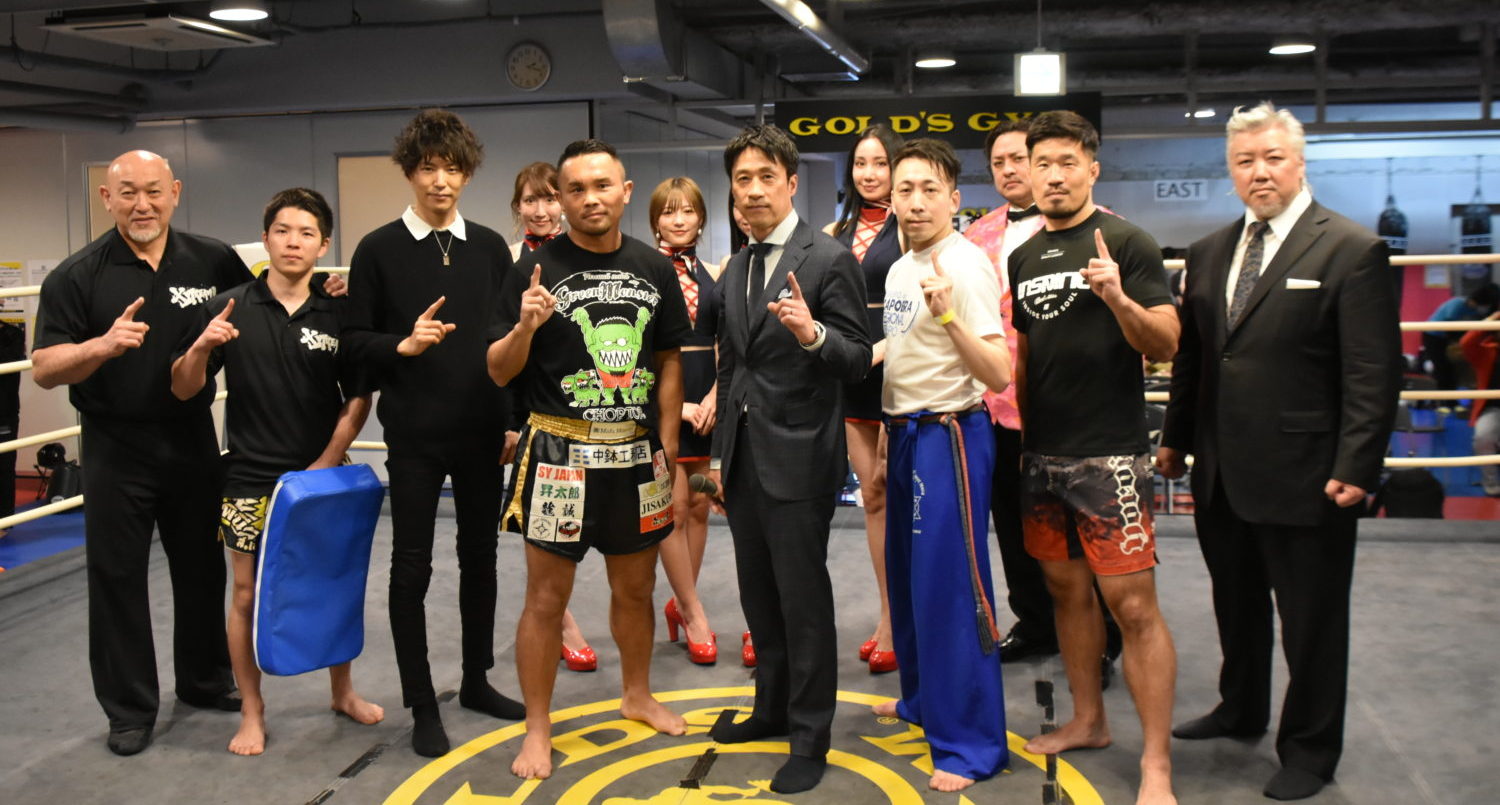 XSTREAM 1 2.19 大森ゴールドジム：前田憲作氏が手掛ける新アマチュア