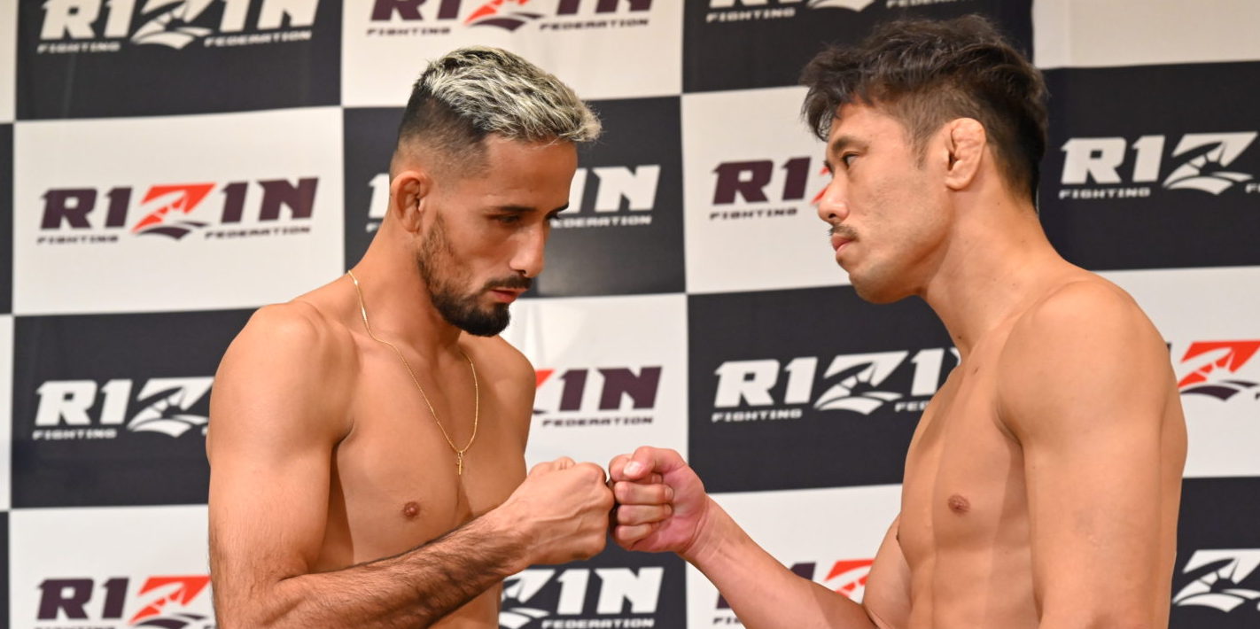 230923rizin-keiryo-01-kanehara 