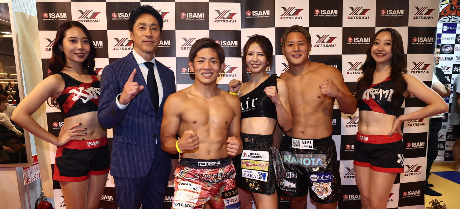 XSTREAM 1 10.20 大森ゴールドジム（レポ）：大雅・伊藤盛一郎・菅原