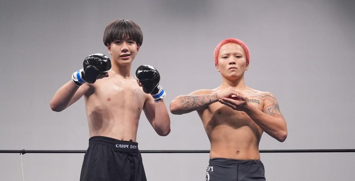 241102rizin-saitokenshin-