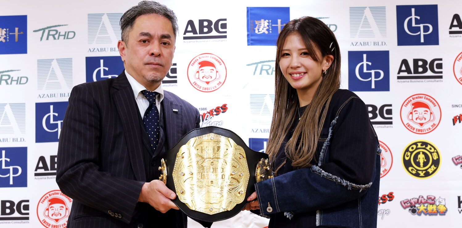 菅原美優、K-1引退でベルト返上「これからはボクシングに挑戦します