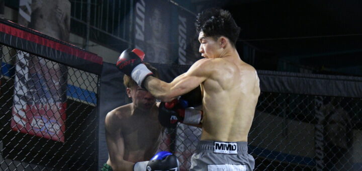 STRIKE NEXUS | BOUTREVIEW