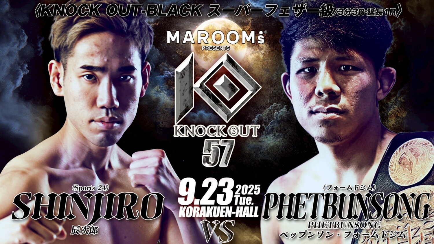 題名『戦いの終り』 Amazon.co.jp: Z/X (ゼクス) 絶界の聖戦 - PS3 : おもちゃ