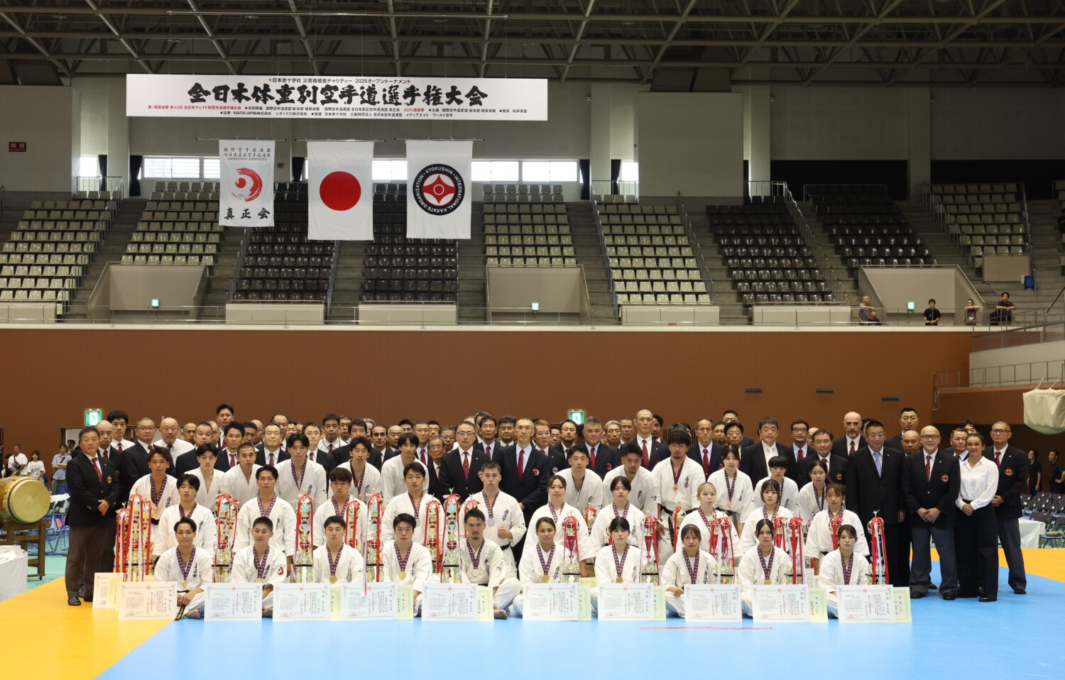 極真会館＆真正会 8.23-24 島津アリーナ京都（レポ）：全日本体重別