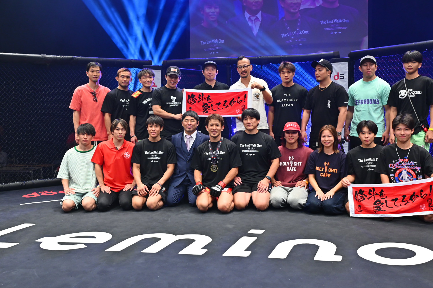 修斗 9.2 後楽園ホール（レポ）：岡田遼、Lemino修斗 Vol.1で弥益