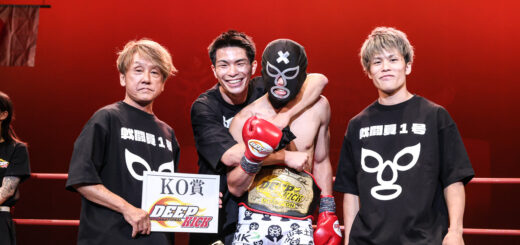 DEEP☆KICK 10.27 大阪 176BOX：津留純平×聡一郎、KING弥百希×藤本羽