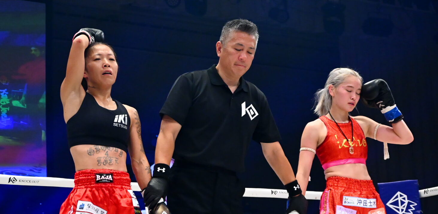 kihoさま　4/19 まとめ2点 KNOCK OUT 12.30 代々木第二：裁定騒動経て再戦、Kiho「自分もモヤモヤ