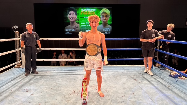 KOS 9.21 アクロス福岡（結果）：JOH、スダ456を1R左肘でKO