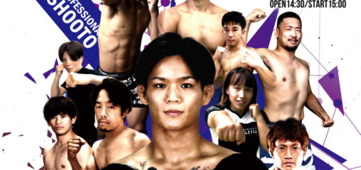 NJKF 大和祭り 6.20 名古屋国際会議場：匡志YAMATOのWBCムエタイ
