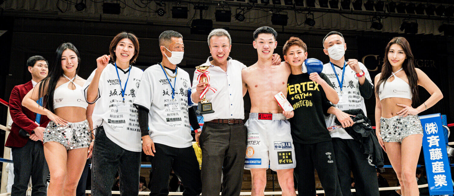 NJKF 2.8 後楽園ホール（レポ）：吉田凜汰朗、元IBF世界王者のタイ人