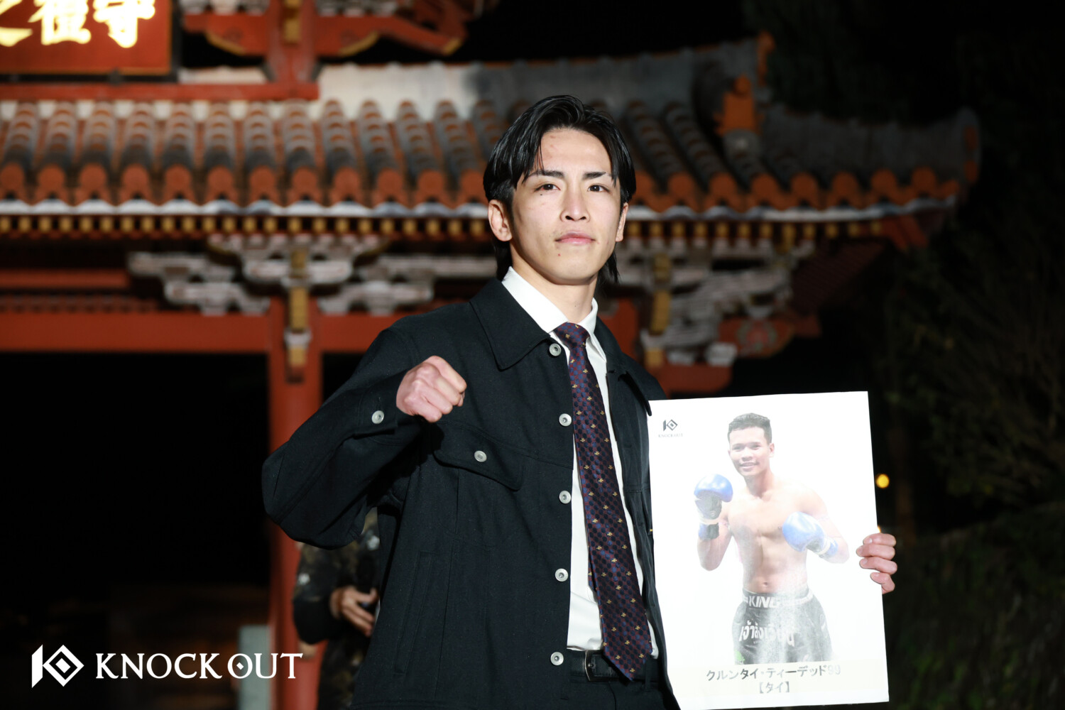 KNOCK OUT 4.18 沖縄：壱・センチャイジム、上京から10年、初めて故郷