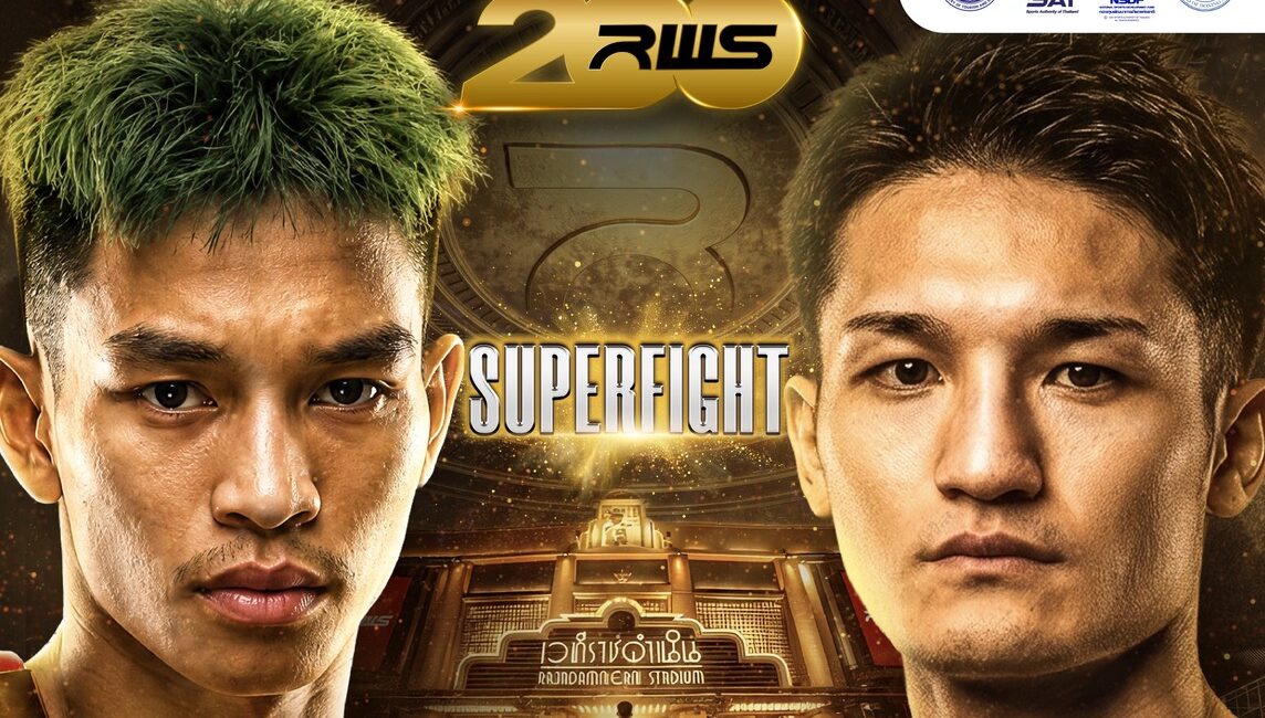 RISE ON ABEMA 2 / 公式ポスター YA-MAN 志朗 大﨑孔稀 RWS 6.27 ラジャダムナン：RISE世界王者 大﨑孔稀、ラジャダムナン