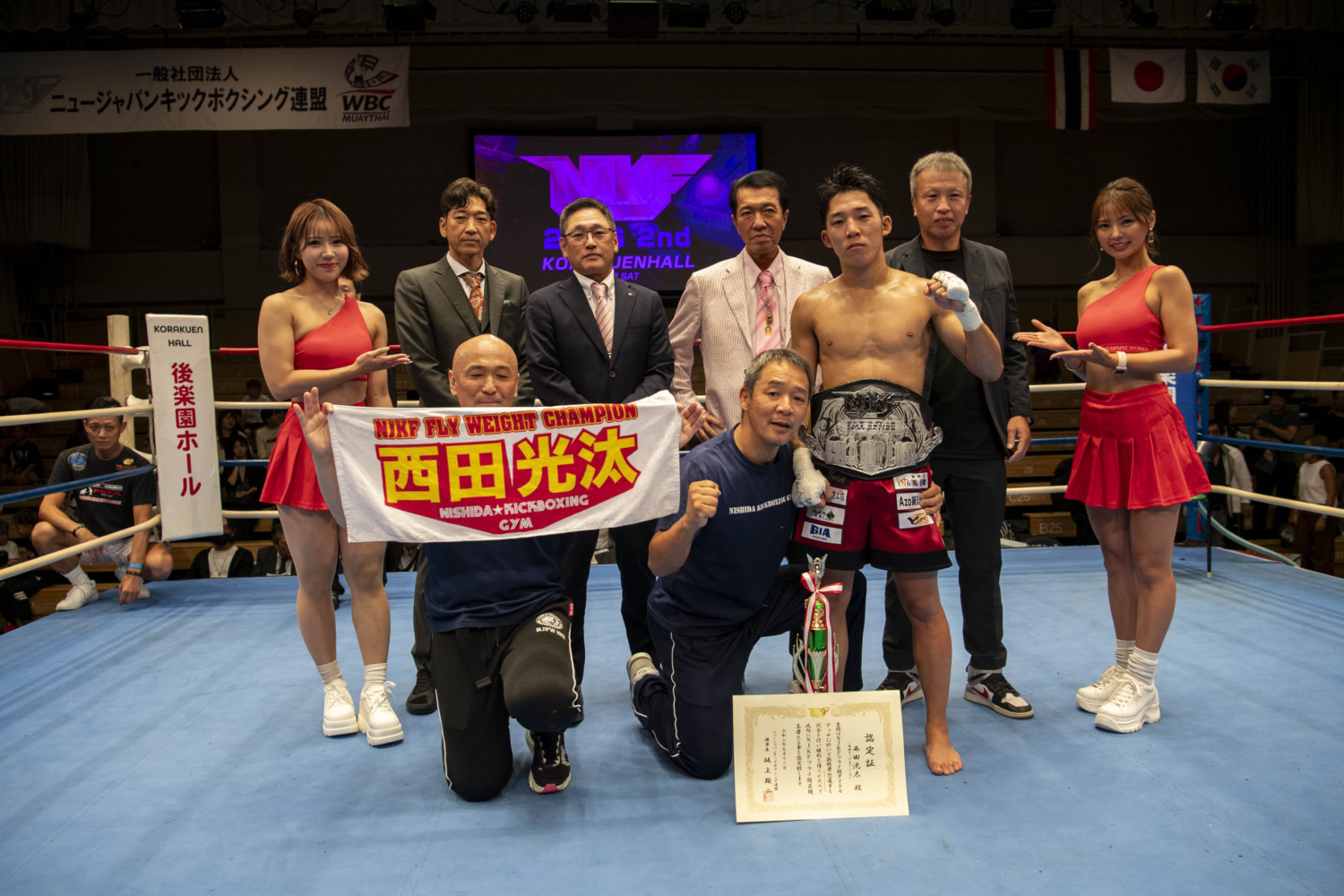 NJKF 9.12 後楽園ホール（結果）：西田光汰、悠に3R TKO勝ちしフライ級