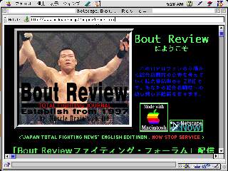 �n�������̃o�E���r�\��