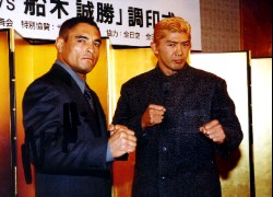 �q�N�\���ʐ^