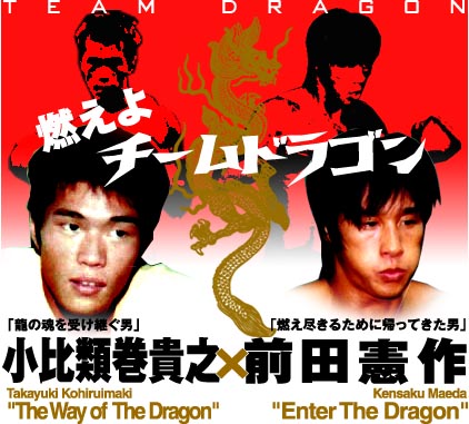 �`�[���h���S���C���^�r���[